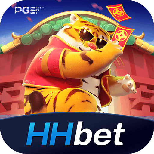 HHBET1 Logo
